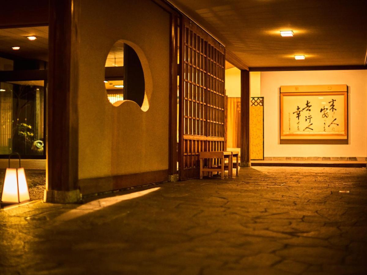 Ooedo Onsen Monogatari Premium Saiki Bekkan Misasa Exteriér fotografie