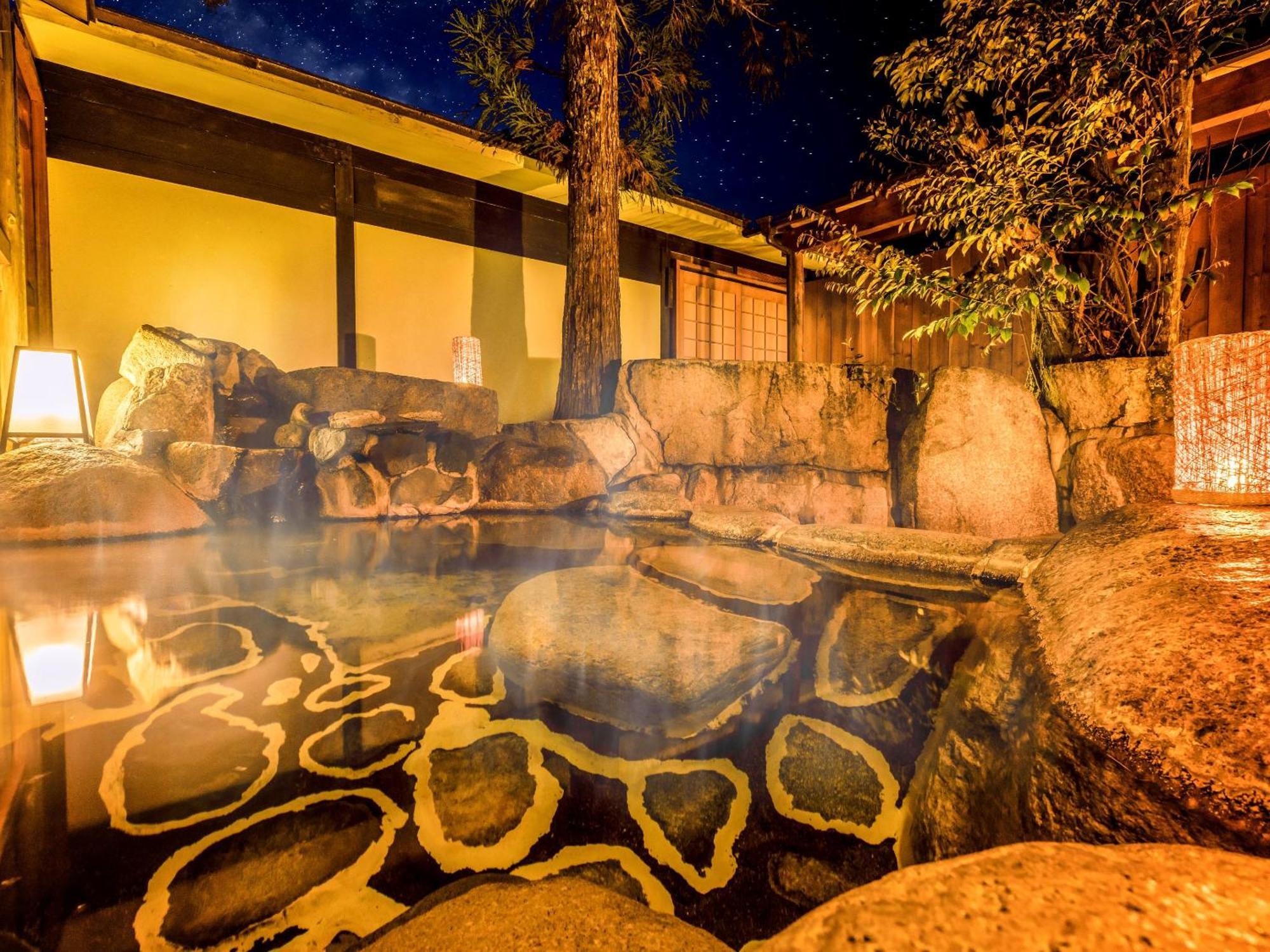 Ooedo Onsen Monogatari Premium Saiki Bekkan Misasa Exteriér fotografie